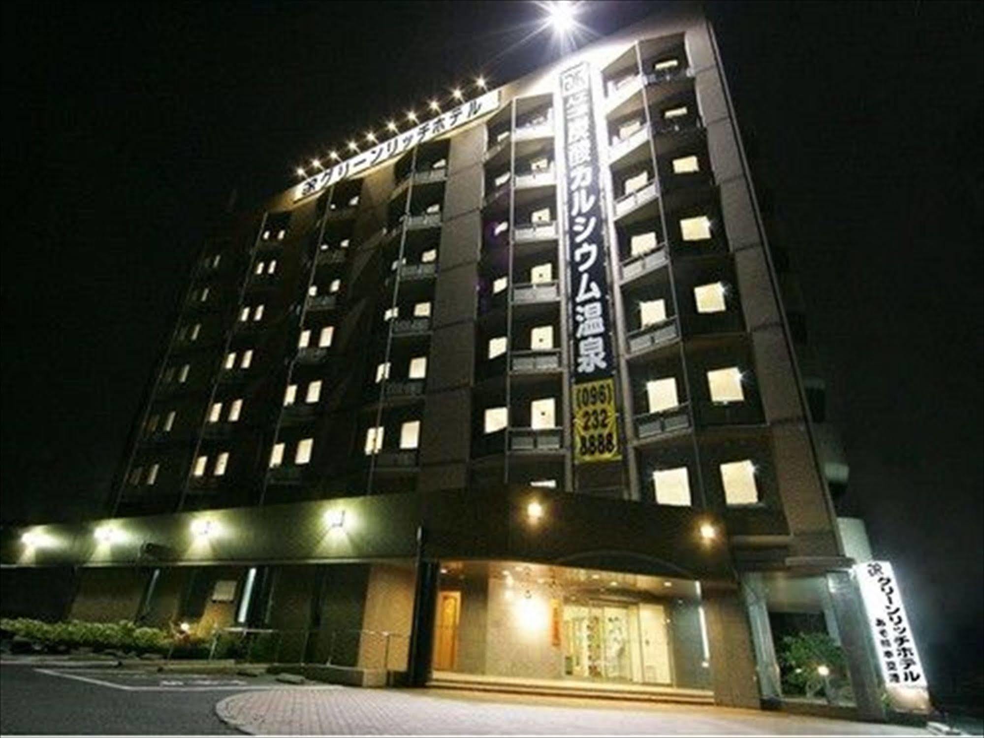 Green Rich Hotel Aso Kumamoto Airport Exterior photo